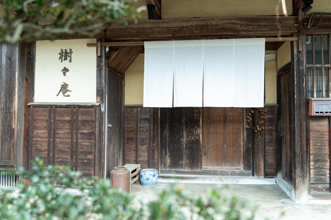 1日1組限定 田舎体験 古民家宿 樹々庵 Juju-An Gero Exteriör bild